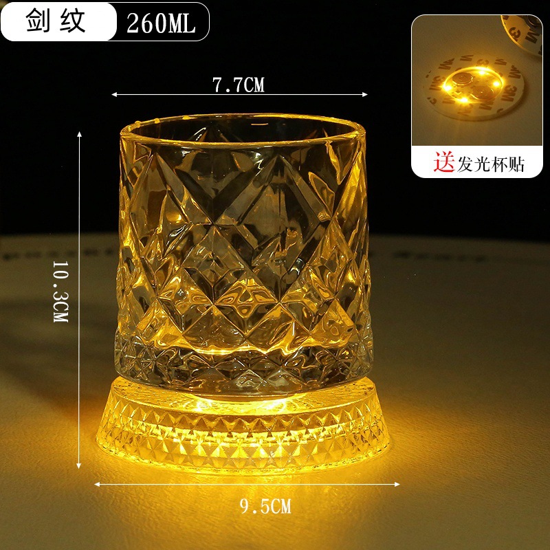 검무늬 260ML (야광베이스)