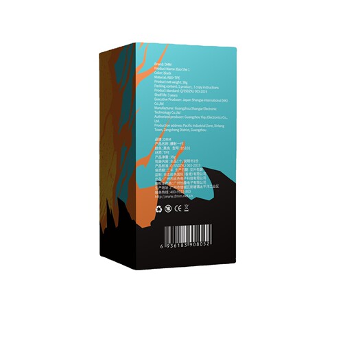 DMM Men's Portable Masturbator Aircraft Cup Adult Sex Toys Sex Toys