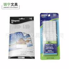 �涡�o���z�k������ճ�����C�坍�z��Ƭ�������w����z
