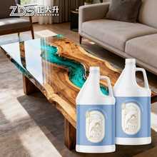 1:1河流桌胶水环氧树脂ab胶深灌注河流桌木头工艺品专用水晶滴胶