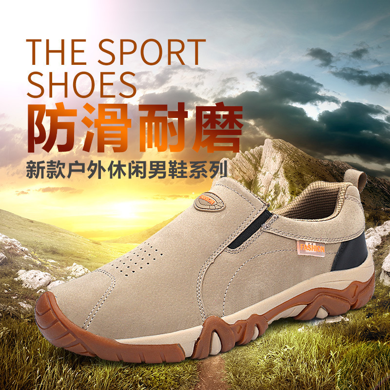 men's sports sneakers for hiking