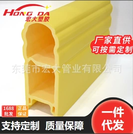 PVC异型材;PVC管;ABS管