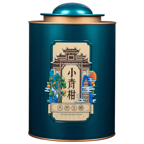 Xinhui Xiaoqinggan Palace Pu'er Ripe Tea 250g-550g Gift Canned Hui Ganzu Bulk Tea Wholesale