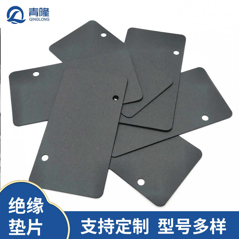 厂家供耐温PC绝缘垫片PC遮光片麦拉片PVC螺丝垫片阻燃pc绝缘垫片