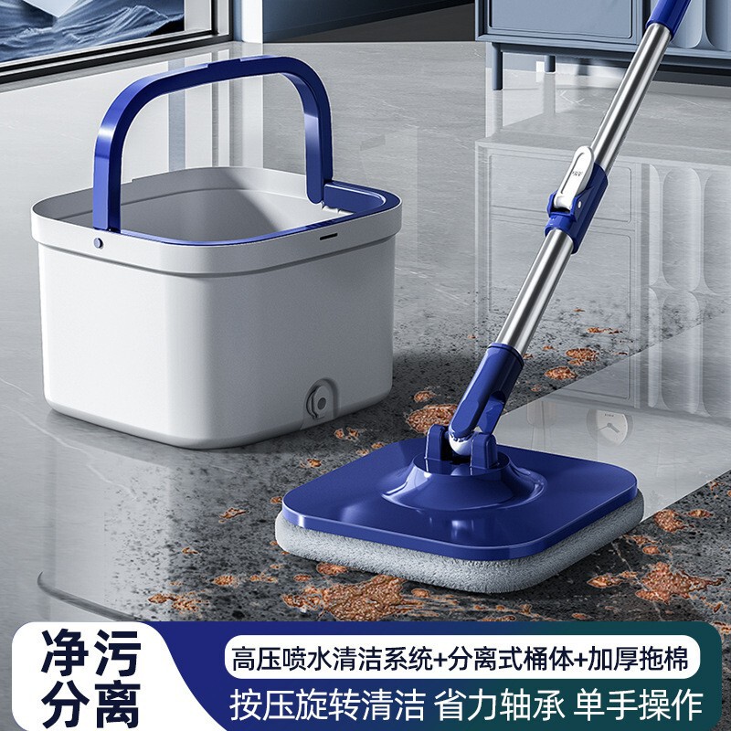Rotating Mop Bucket with Dirt Separation, Hands-Free Press-Type Flat Mop for Home Use, Dual-Purpose for Dry and Wet Cleaning, Floor Cleaning Magic Tool