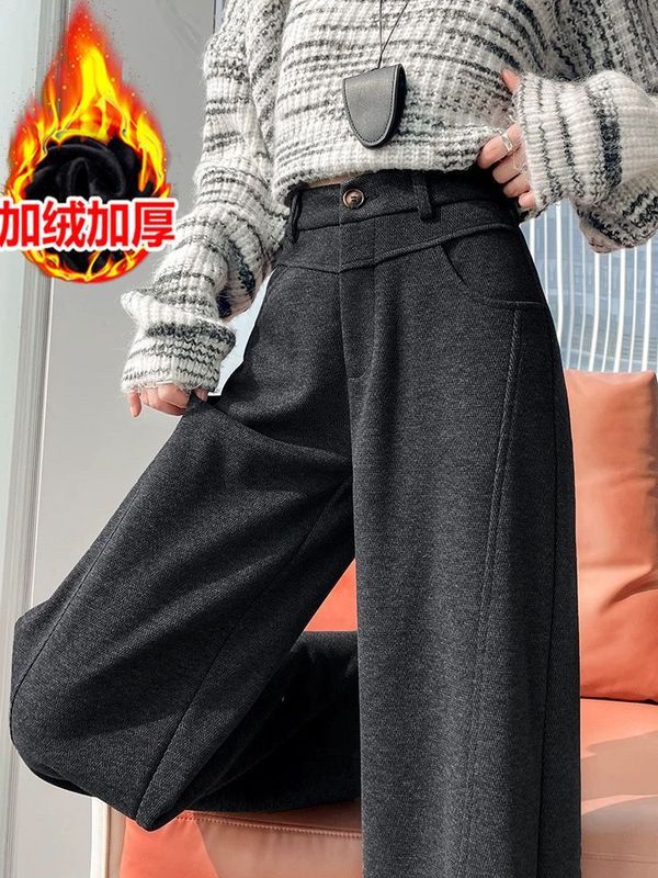 加绒裤女秋冬2025新款高腰秋冬季加厚阔腿裤宽松毛呢西装裤直筒裤|undefined