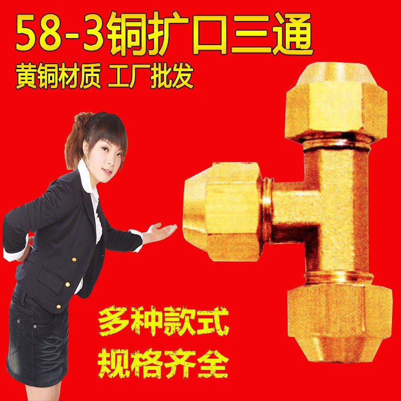 气动接头90°直角式卡套外丝弯头卡套式三通四通快拧接头工厂供应