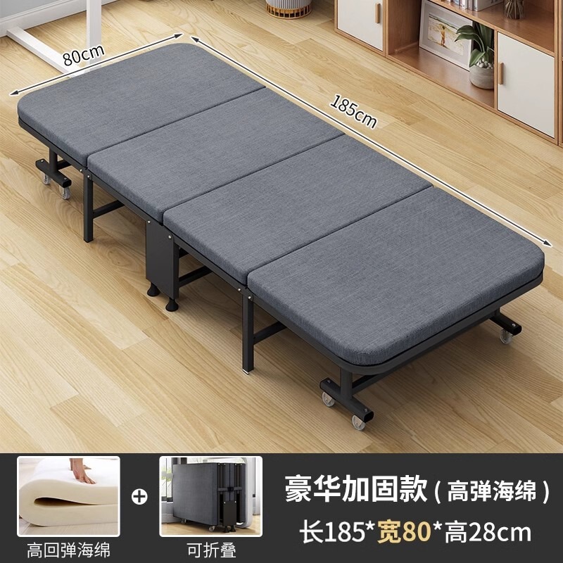 跨境办公室折叠床午休午休折垫床可坐躺单人陪护床午睡折叠床|undefined