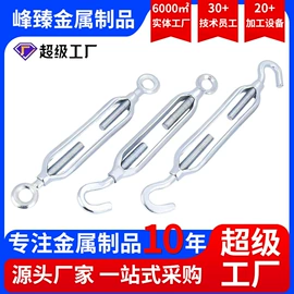 螺栓;光伏支架;螺柱