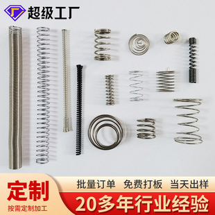 �������������� С���������� ���������P䓏��� ���s����