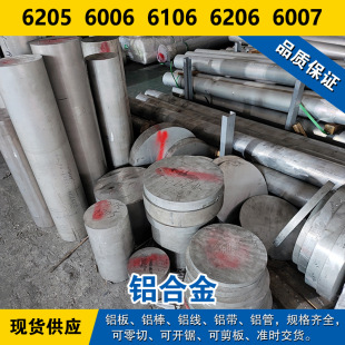 6205�X�� 6006�X�� 6106�X�� 6206�X�� 6007�X���X�Ͻ����