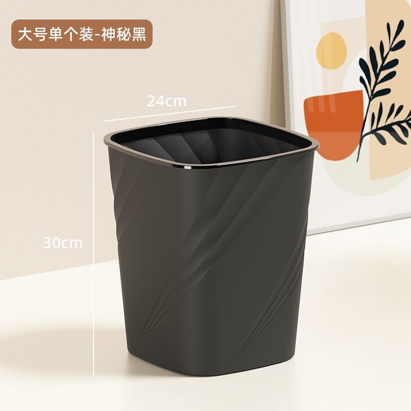 ゴミ箱家庭用大容量インスタイルシンプルなリビングルームトイレキッチンバスルーム学生寮圧力リング紙バスケット|undefined