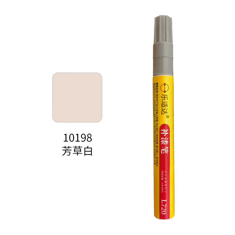 10198 grass white
