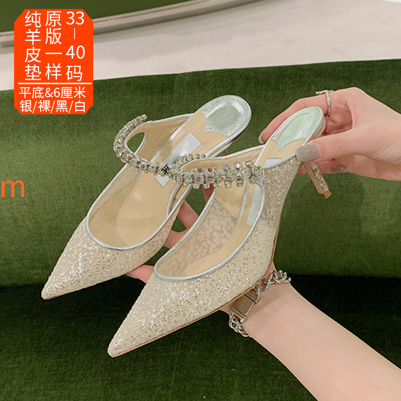 2025 Patent Leather Single Shoes, Closed-Toe Mules, Women's Summer Pointed-Toe High Heels, Slip-On Sandals, Jc Mules, Stiletto Heels
