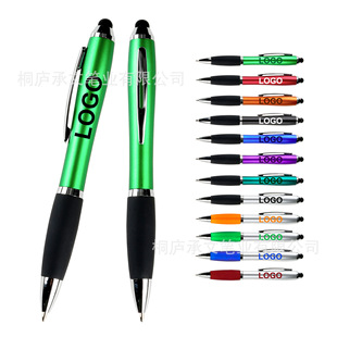 �羳�Ƶ��|�غ��J�A��P��ɫ�YƷӡˢlogo�P�๦�܏V��P�S�����l