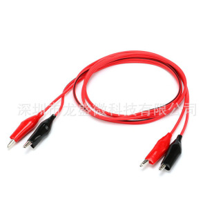 �{�~�A�D�{�~�A�p�^�{�~�A���Դ�yԇ�S�ތ����B�Ӿ�2��4�A�ڼt��