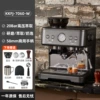 20bar mellow extract 丨 20 gear delicate grinding