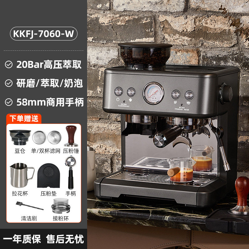 Konka コーヒーマシン家庭用粉砕オールインワン半自動イタリアアメリカンエスプレッソ抽出商業挽きたてスチームミルク泡|undefined