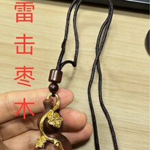 ��Ȼ��ľ�����΢���J�����ְѼ���܇����b�Ʒ������P�愓��