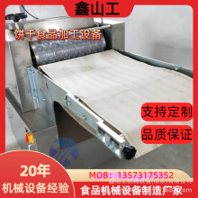 СaӹCеOȫԄɳ͙C Sֱ