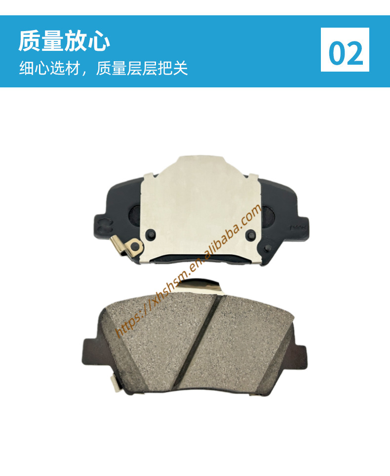 Auto Parts 58101A0A00 Brake Pads Suitable for Hyundai and Kia Parts Ceramic Brake Pads