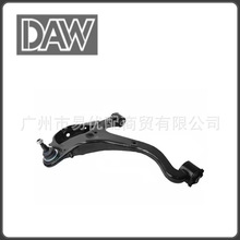 RH Front Lower Control Arm ����Discovery 3 LR028245