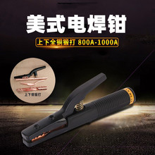 �S��ֱ�N�~呴�����ȫ�~��ʽ���^800A���C��늺��Q늺��A �����Q