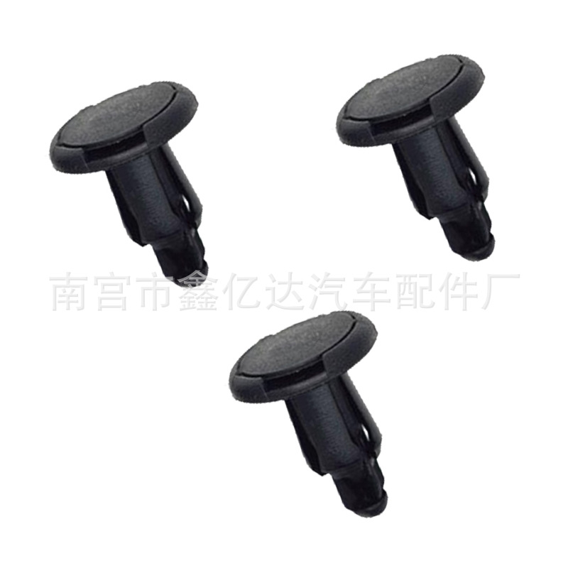 Adecuado para Honda al por mayor medio malla guardabarros forro Clip/parachoques piercing hebilla de uñas al por mayor b86