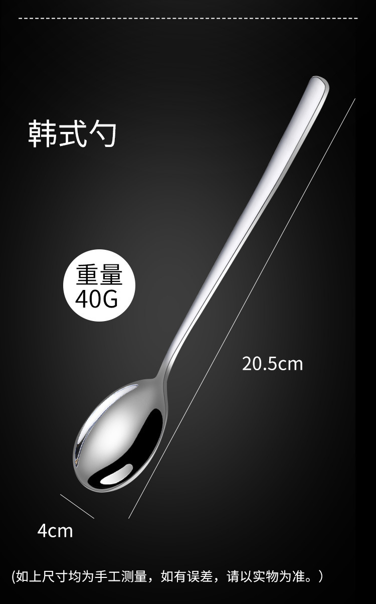 18903836345_716793924