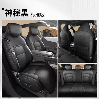 Modelə uyğun (Original) oturacaq örtükləri – Wear-Resistant Breathable Seat Cover - mysterious-black-standard-edition-back-row-all-included-remarks