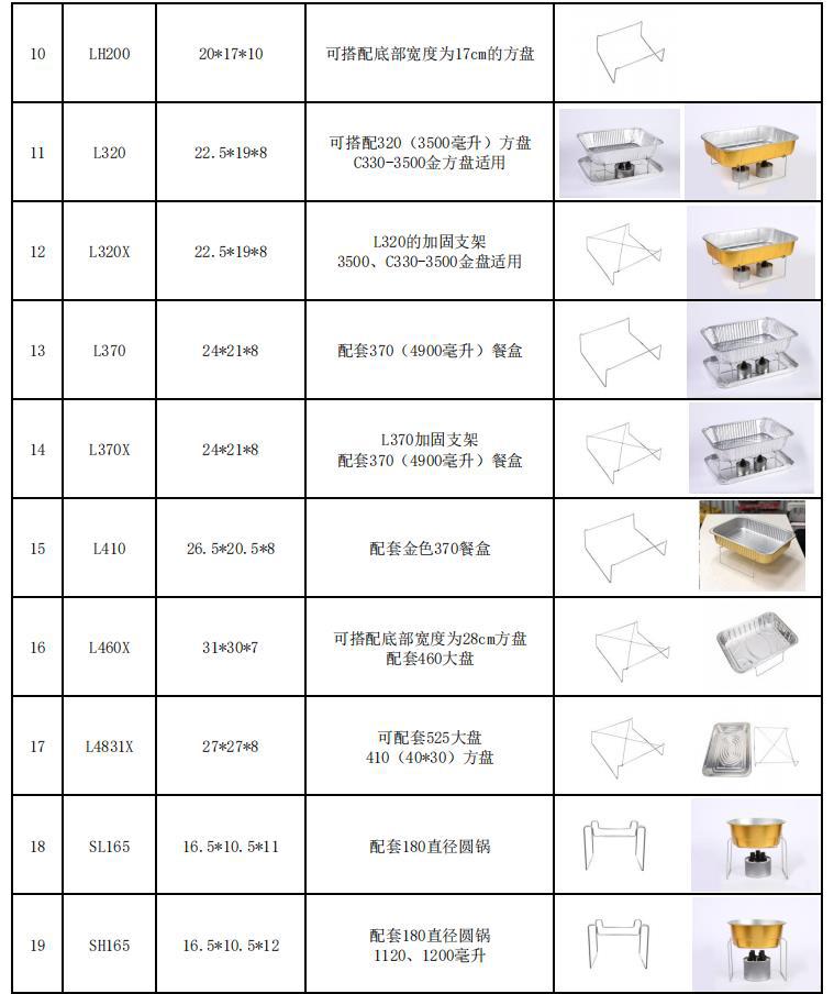 微信图片_20221020112153