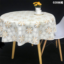 圆桌桌布防水防油防烫免洗家用小圆形餐桌垫PVC塑料茶几圆桌马小