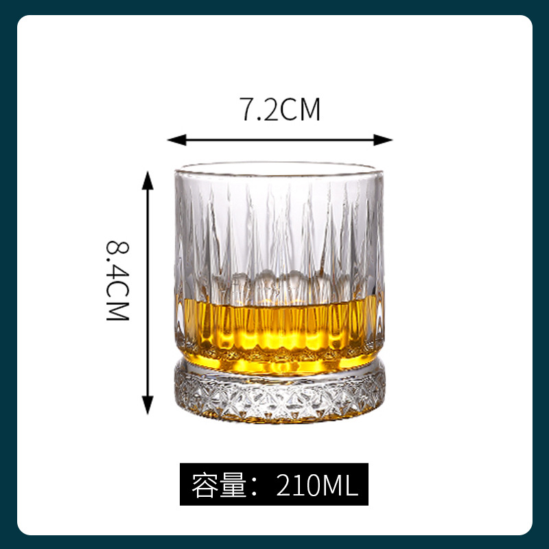 Copa de vino No. 21 210ml