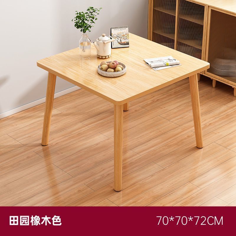 レンタルルーム用のダイニングテーブルと椅子の組み合わせセット、シンプルな無垢材の脚の正方形のテーブル、家庭用の正方形の小さなアパートのダイニングテーブル|undefined