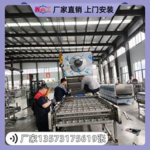 400��̖���������a�� �����w�����������a��ˮ�� ���T���b�S��