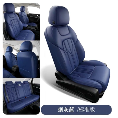 Modelə uyğun (Original) oturacaq örtükləri — New Model Car Seat Cushions - sapphire-blue-standard-edition-five-seats-nappa-leather-full-surround-in-front-and-rear-rows