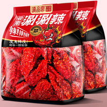 滇品客云南涮涮辣变态魔鬼椒巨辣特辣龙息辣椒象鼻断魂椒商用批发