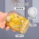 Buckle glass storage jar glass sealed jar transparent storage moisture-proof tea jar honey bottle Pickles storage jar