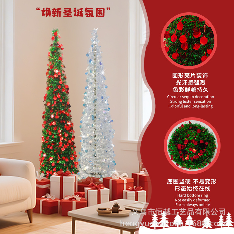 [Hengyue] Decoraciones navideñas Árbol de Navidad Árbol de arce de tres colores Color con luces Decoración plegable Fiesta Árbol de Navidad