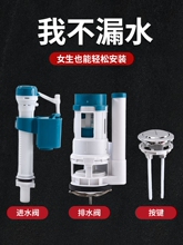 �RͰ����Mˮ�yˮ����ˮ�yͨ����ˮ���������Mˮ������ֹˮ�y�_ˮ