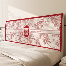 �Y��ϲ�c2024�¿�tɫ���^������ʽ���^ܛ�������ļ�ͨ�û鴲�w��