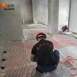 碳纤维电地暖发热电缆硅胶电热线 24K地暖线电影院酒店工程暖烨