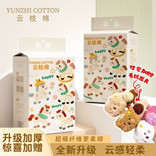 �֦��ϴĘ����ٛë�q�l�A����y�غ��ж�y�ɝ���ÑҒ�׳�y