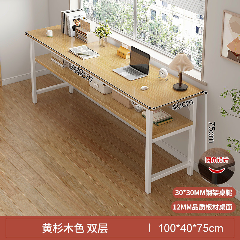 Escritorio para niñas dormitorio casero tabla larga tabla rectangular contra la pared tabla estrecha mesa de trabajo escritorio de computadora simple casa de alquiler image 12