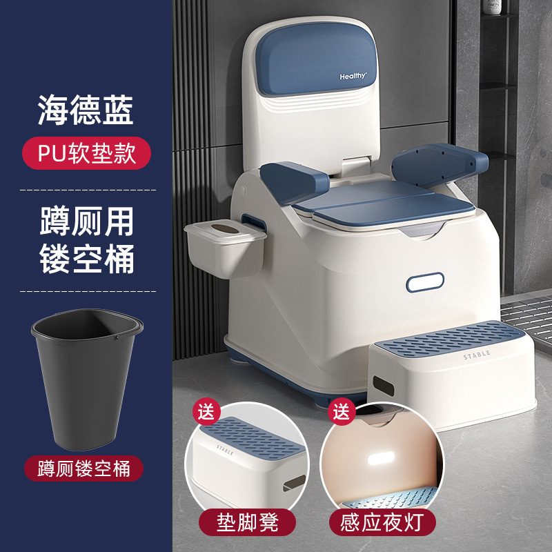 Inodoro para ancianos, inodoro móvil, hogar interior, silla de baño en cuclillas para adultos, dormitorio de mujeres embarazadas, escupidera desodorante junto a la cama