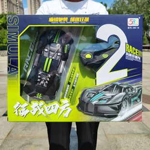 Two-channel Remote Control F1 Racing 1:18 Kidsren's Toys Gift Box Packaging Boy Artificial Racing Training Institution Enrollment