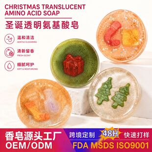 �羳�����}�Q͸���������������� ľ�|��غ��坍�A��Դ�^���SOEM