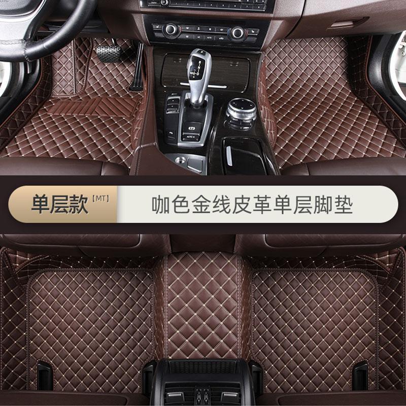 2014年2015種類のベンツe級フロアマットE260L旧タイプE200E300E180E320革フロアマットを適用|undefined