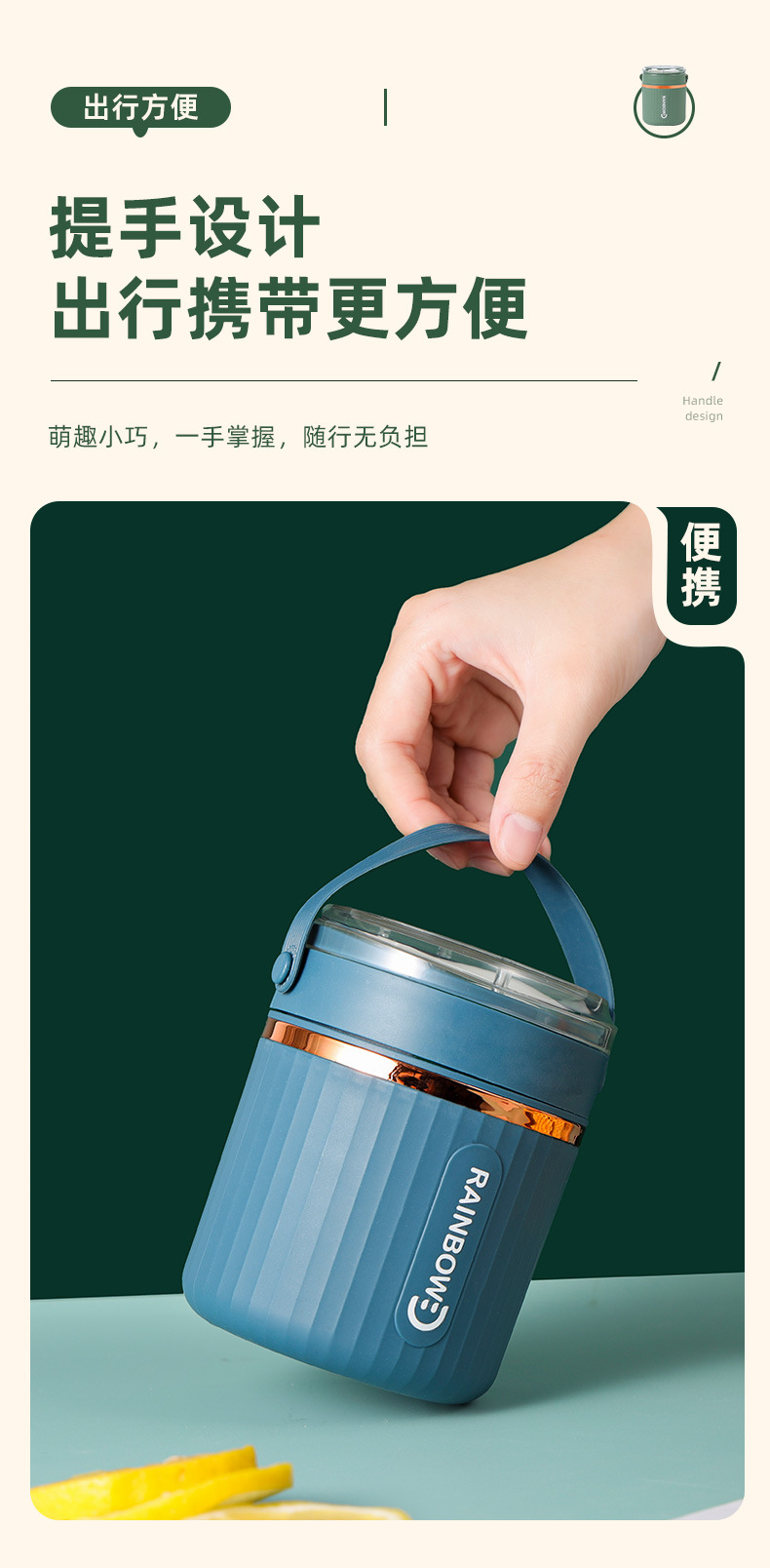 早餐杯_10.jpg