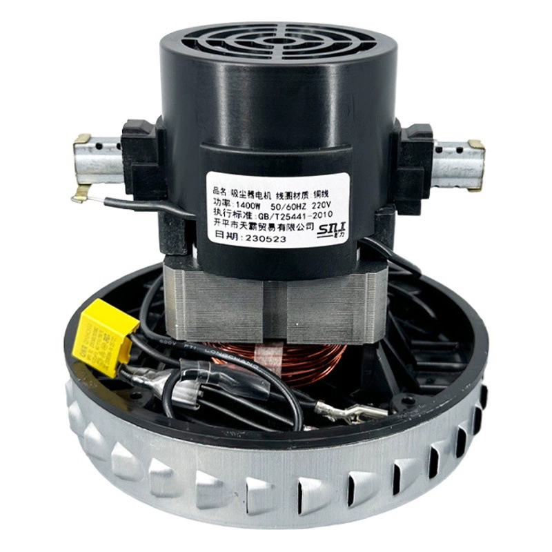 V2Z-P25-B2 GS-P25 Мотор бытового пылесоса V2Z-P25 аксессуары для двигателя Geno JN/JY-502